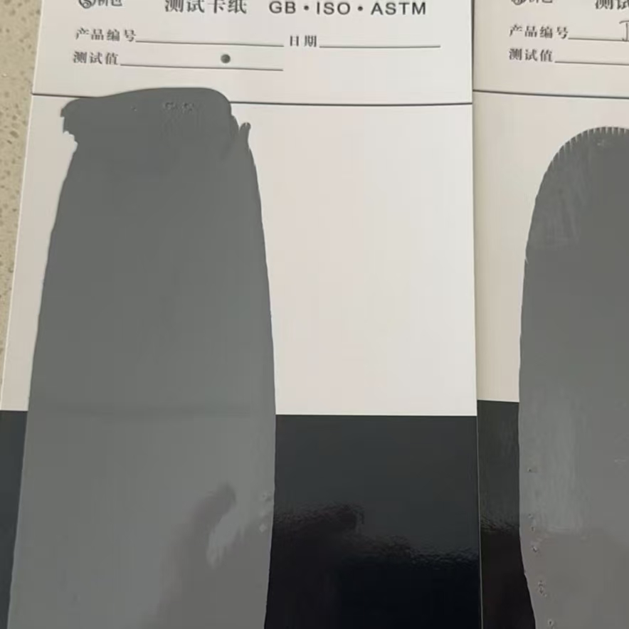 乌伊岭混凝土防碳化防护涂料